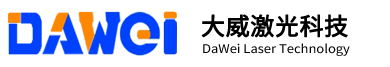 山東大威激光（guāng）科技有限公司